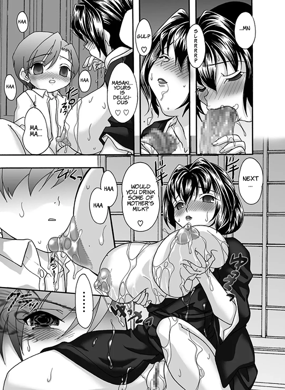 [Mana-ko] Mofuku Inbo ~Yuriko no Syou~ Fhentai.net - Page 12