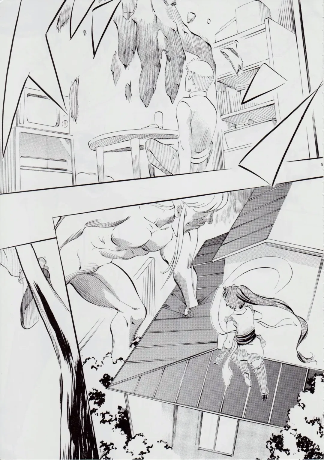 [Kannaduki Kanna] A&M ~Iron Maiden~ Fhentai - Page 5