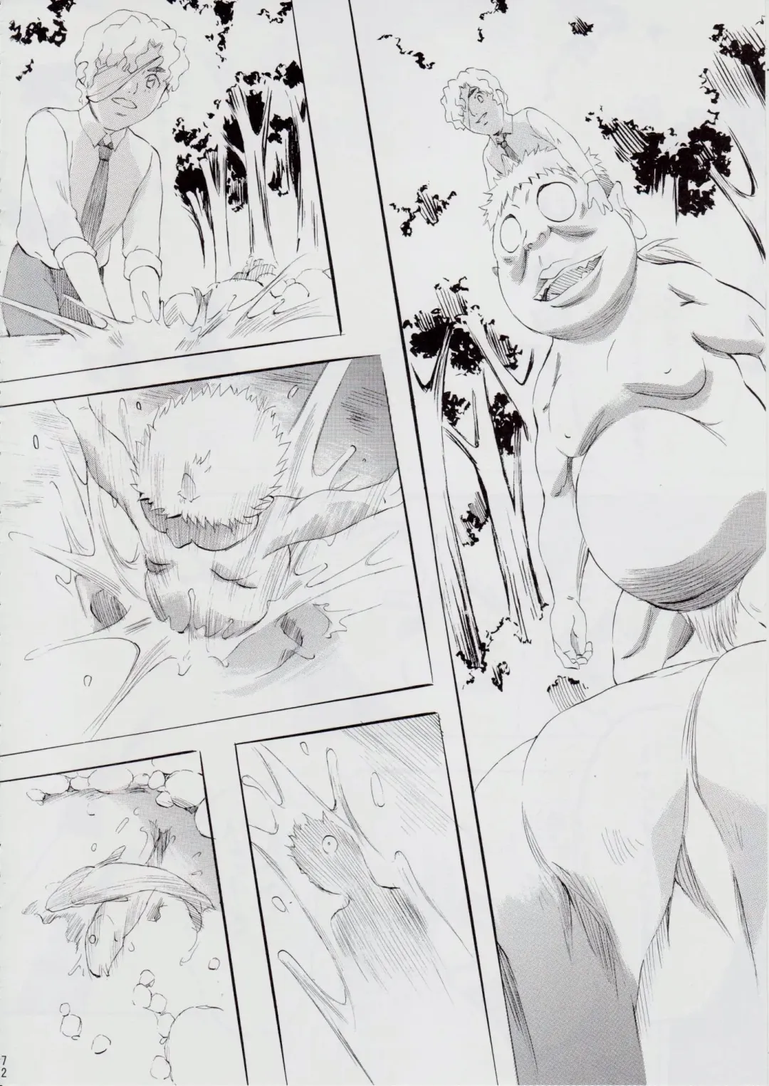 [Kannaduki Kanna] A&M ~Iron Maiden~ Fhentai - Page 75