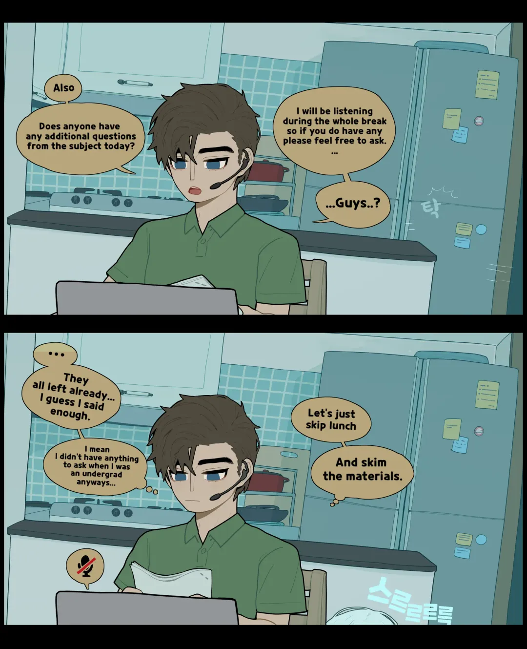 [Sparrowl] Digestion Fhentai - Page 3