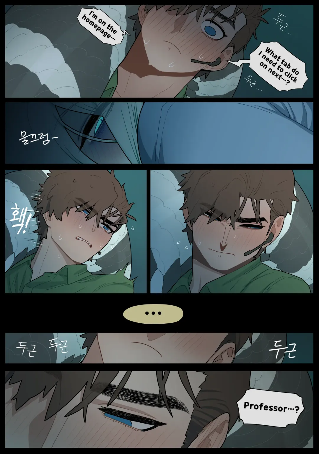 [Sparrowl] Digestion Fhentai - Page 37