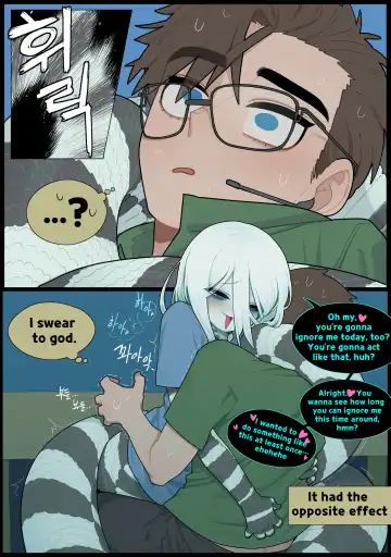 [Sparrowl] Digestion Fhentai - Page 11