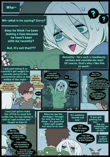 [Sparrowl] Digestion Fhentai - Page 22