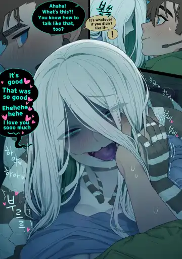 [Sparrowl] Digestion Fhentai - Page 28