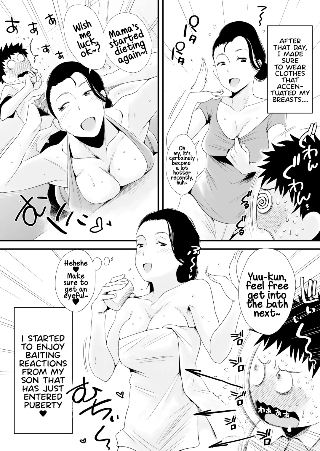 [Haitoku Sensei] Dono Mama ga Suki? ~Takahashi-ke no Baai~ Fhentai - Page 7