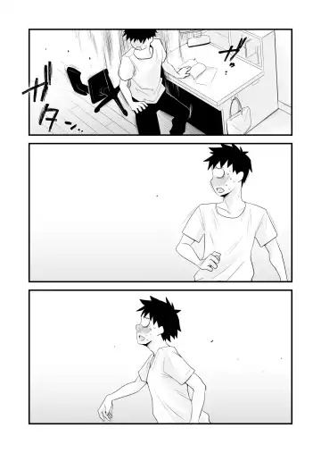 [Haitoku Sensei] Dono Mama ga Suki? ~Takahashi-ke no Baai~ Fhentai - Page 17