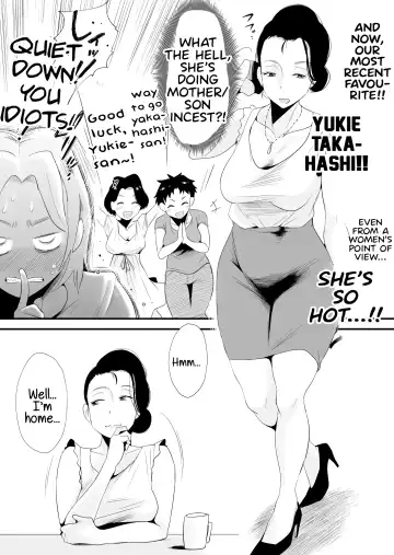 [Haitoku Sensei] Dono Mama ga Suki? ~Takahashi-ke no Baai~ Fhentai - Page 4
