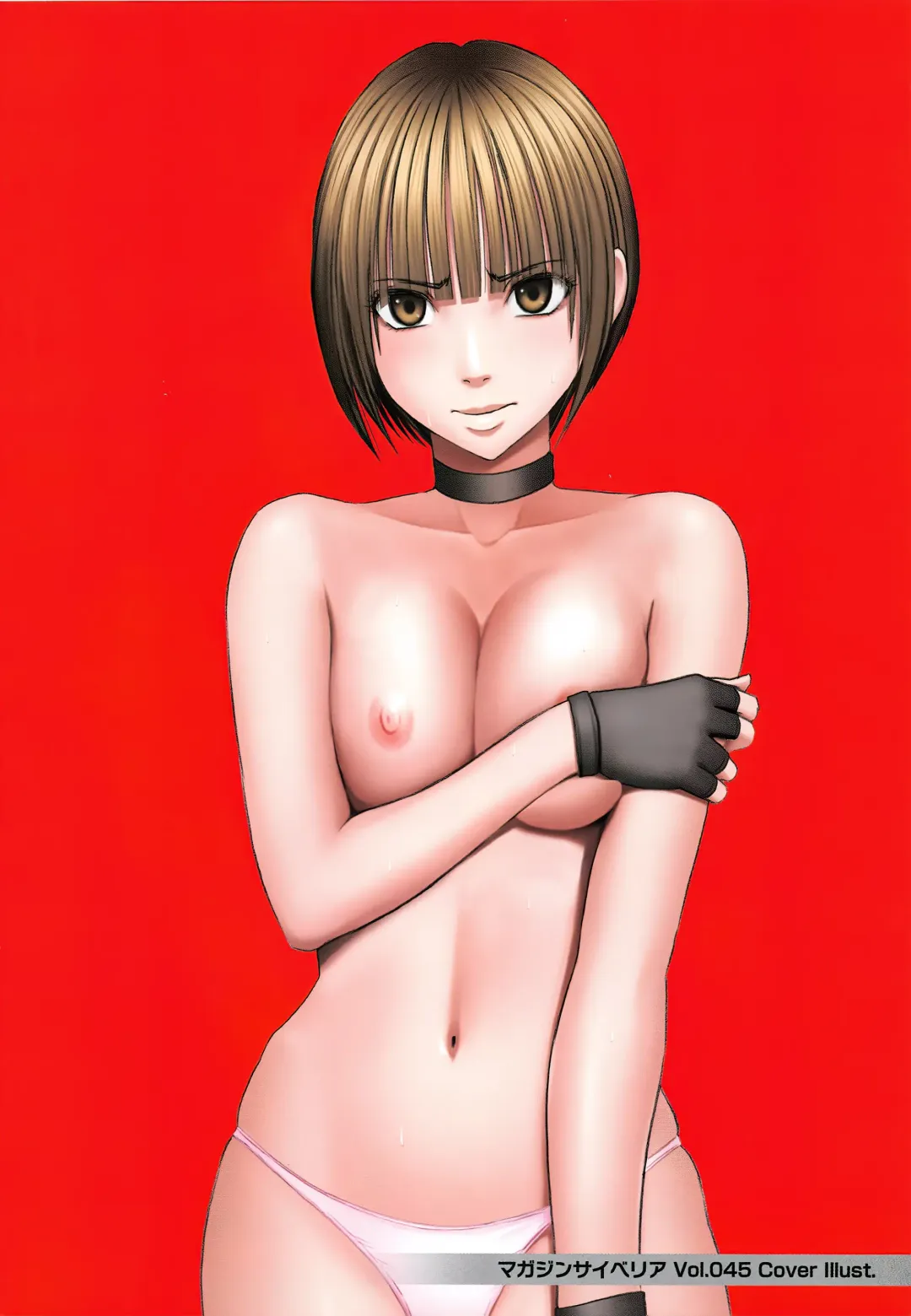 [Crimson] Muriyari Okasarete Konna ni Kanjite Shimawareru Nante… Moshikashite Ojousama wa Inran de Irasshaimasuka? Fhentai - Page 127