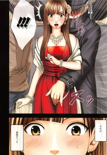 [Crimson] Muriyari Okasarete Konna ni Kanjite Shimawareru Nante… Moshikashite Ojousama wa Inran de Irasshaimasuka? Fhentai - Page 19