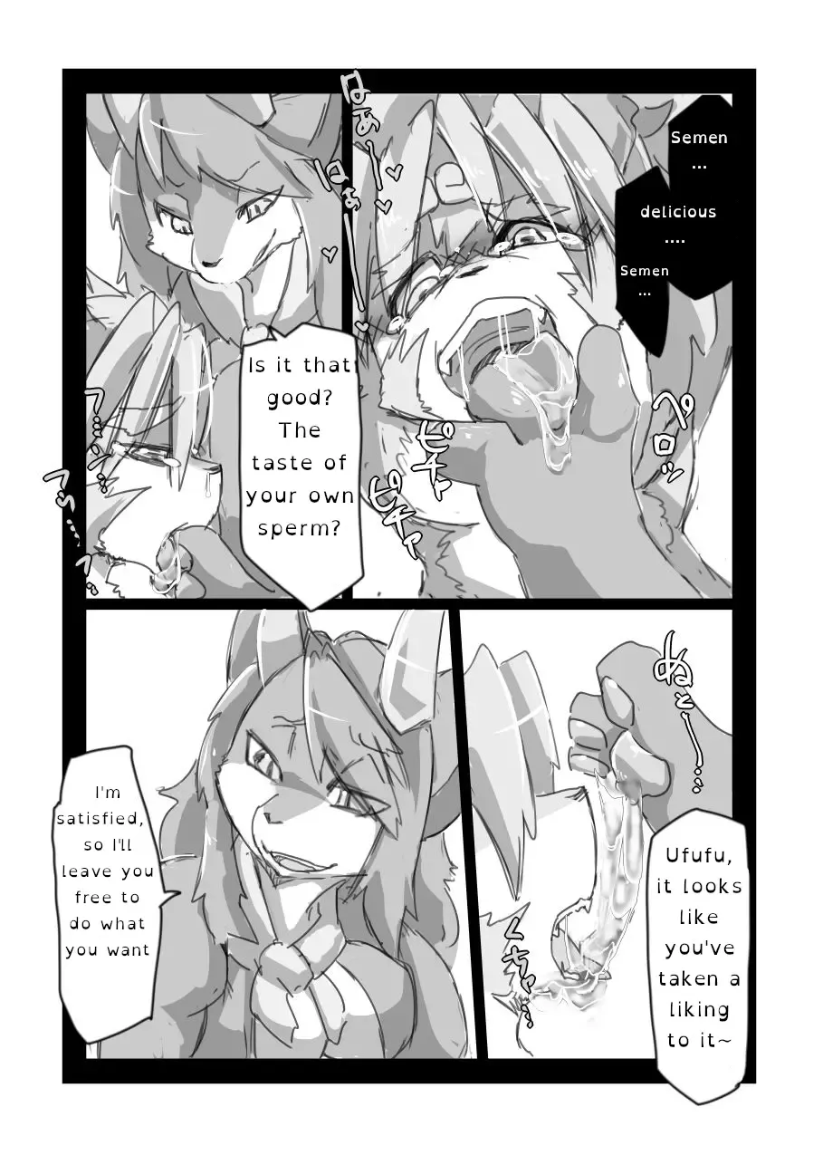 [Motoichi] Full Boppy Heroes!! 2 Fhentai - Page 11