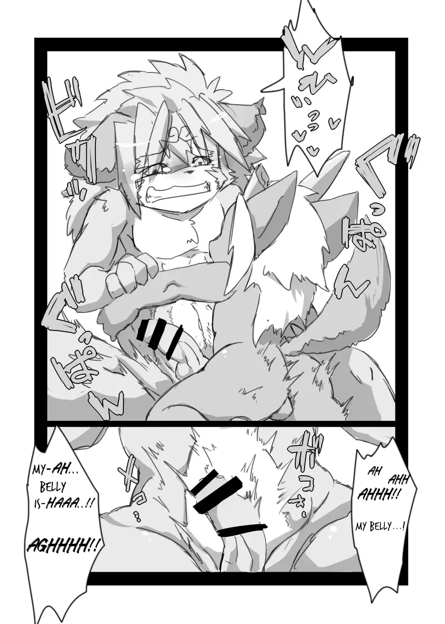 [Motoichi] Full Boppy Heroes!! 2 Fhentai - Page 18