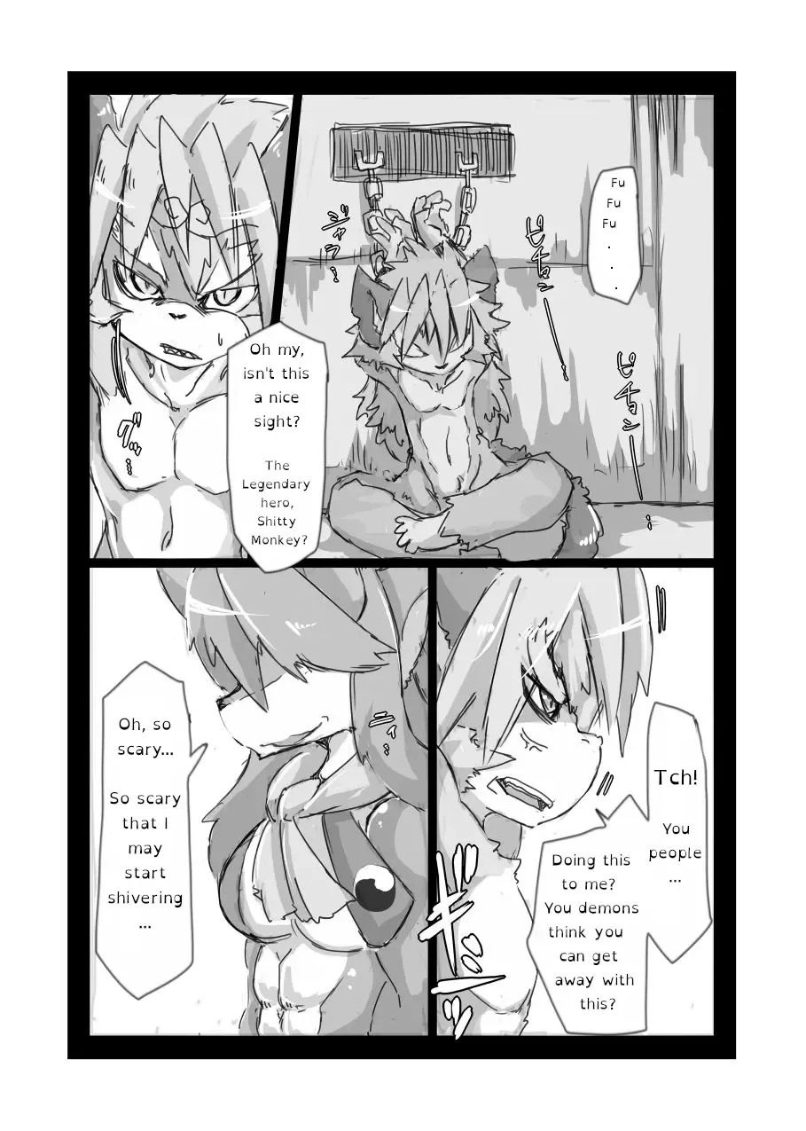 [Motoichi] Full Boppy Heroes!! 2 Fhentai - Page 2