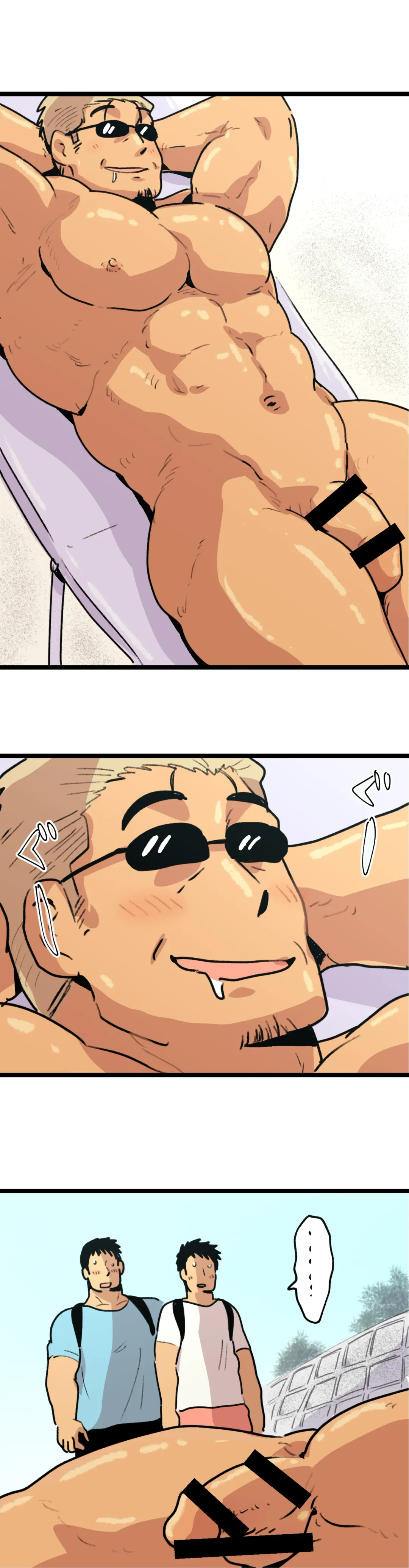 [Hoshieda] Tabisaki de Shiriatta Hito wa Sennou Appli Mochi no Hentai Macho Deshita Fhentai - Page 5