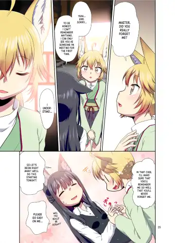 [Fumotono Mikoto] Me ga Sametara Kemomimi Shoujo ni Natteita Ohanashi | The Story of How When I Woke Up, I Had Become an Animal-Eared Girl Fhentai.net - Page 25