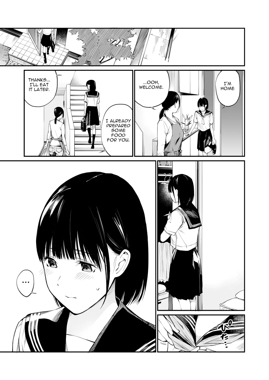 [Hoshi To Lucky] Ame no Hi wa, Honnori Chikubi Fhentai.net - Page 12