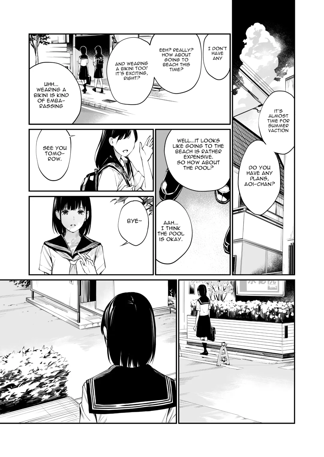 [Hoshi To Lucky] Ame no Hi wa, Honnori Chikubi Fhentai.net - Page 22