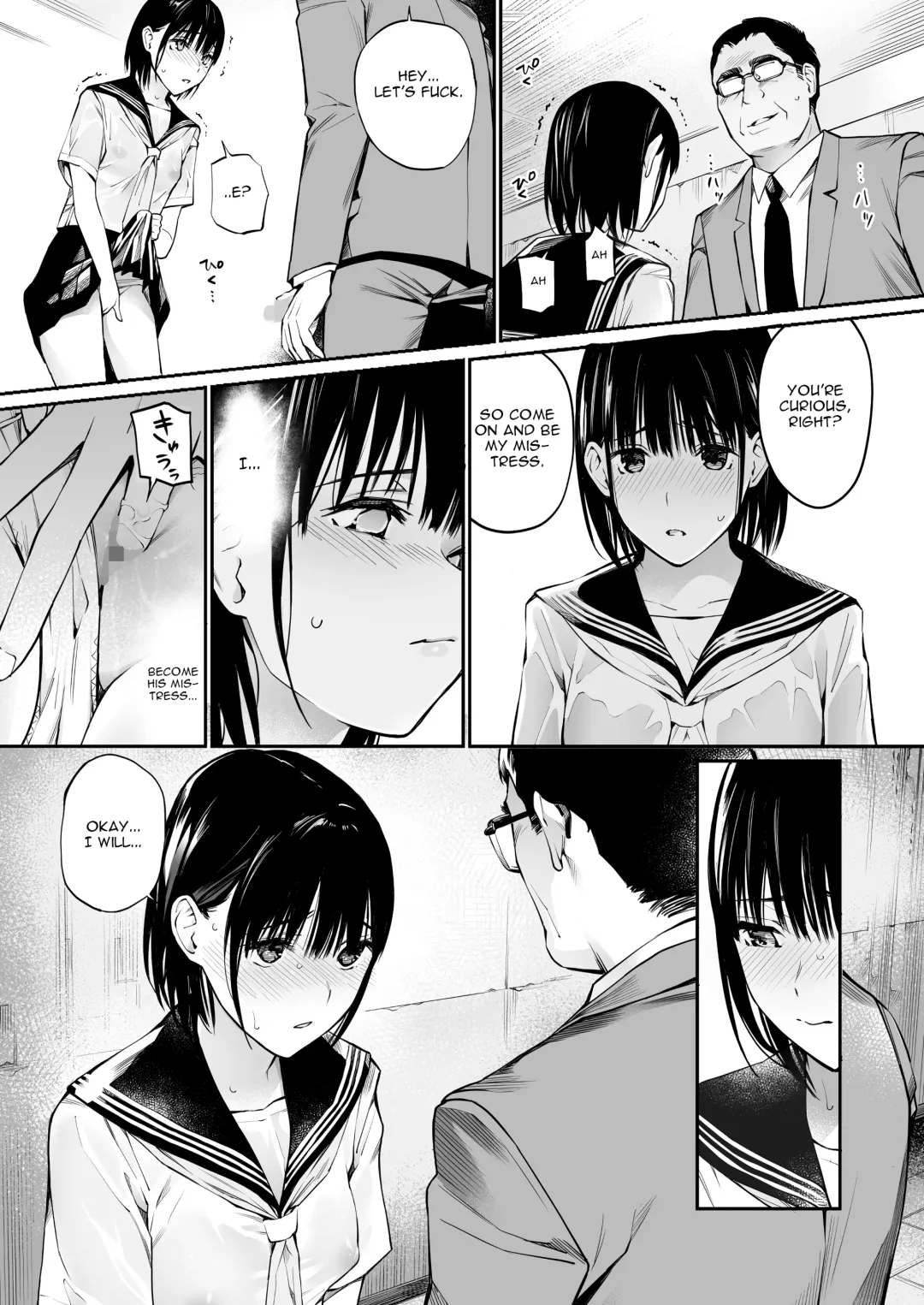 [Hoshi To Lucky] Ame no Hi wa, Honnori Chikubi Fhentai.net - Page 37