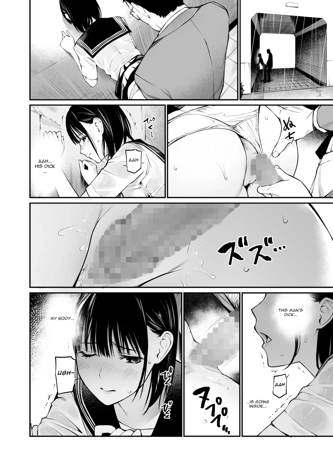 [Hoshi To Lucky] Ame no Hi wa, Honnori Chikubi Fhentai.net - Page 38