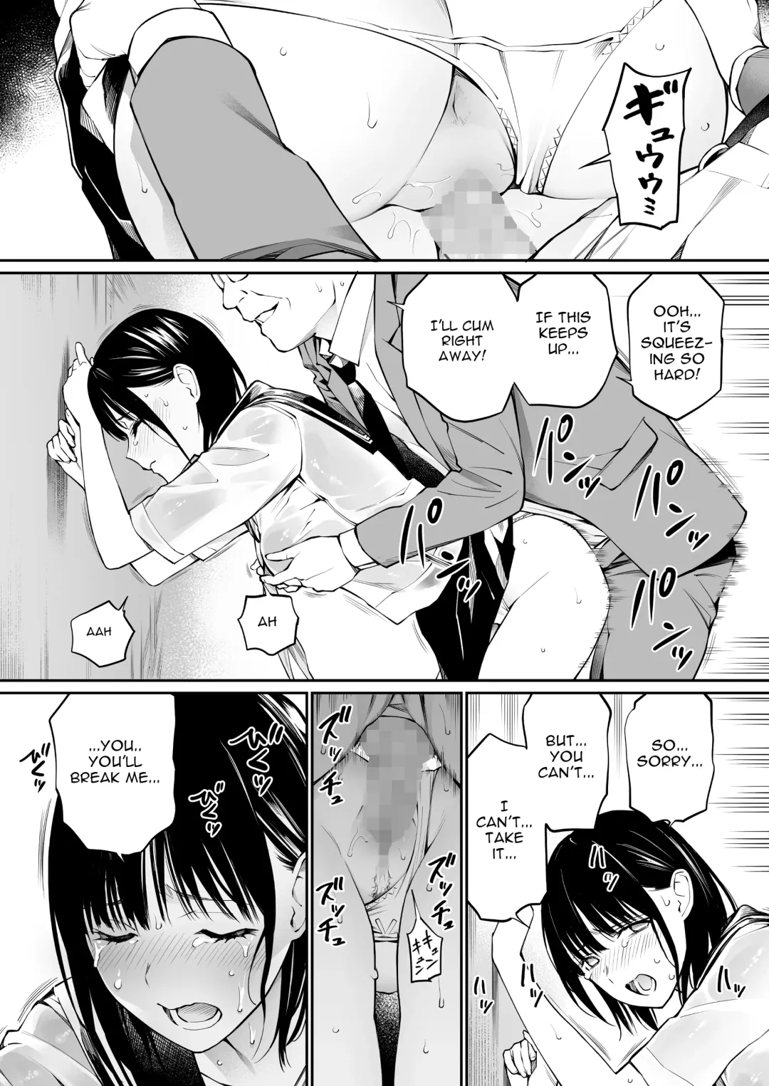 [Hoshi To Lucky] Ame no Hi wa, Honnori Chikubi Fhentai.net - Page 43