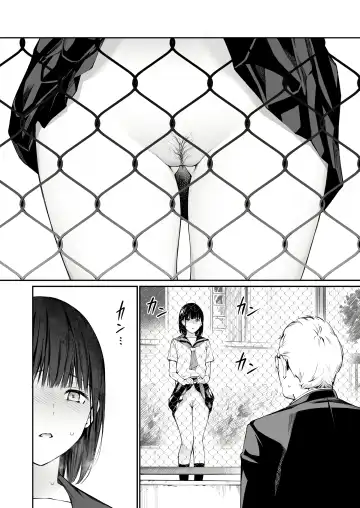 [Hoshi To Lucky] Ame no Hi wa, Honnori Chikubi Fhentai.net - Page 19