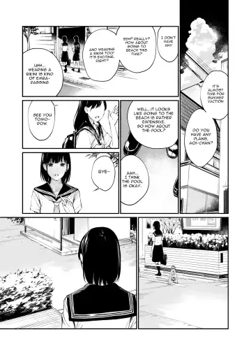 [Hoshi To Lucky] Ame no Hi wa, Honnori Chikubi Fhentai.net - Page 22