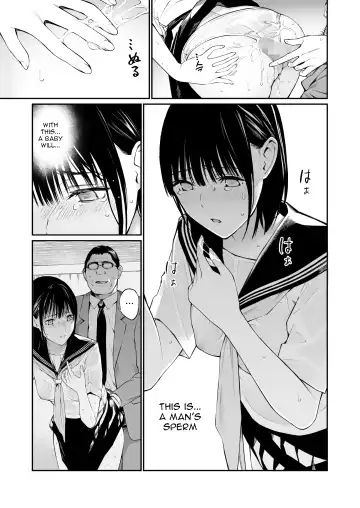 [Hoshi To Lucky] Ame no Hi wa, Honnori Chikubi Fhentai.net - Page 47