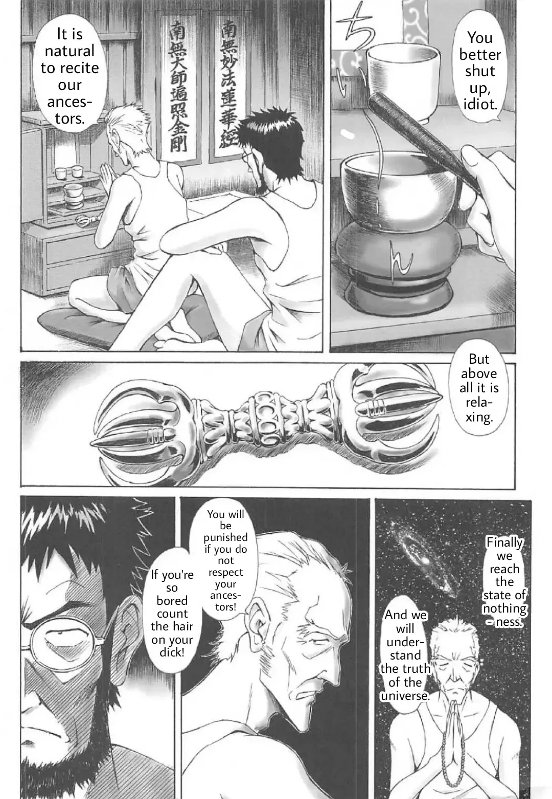 [Kuro Tengu] Misuse Fhentai - Page 5