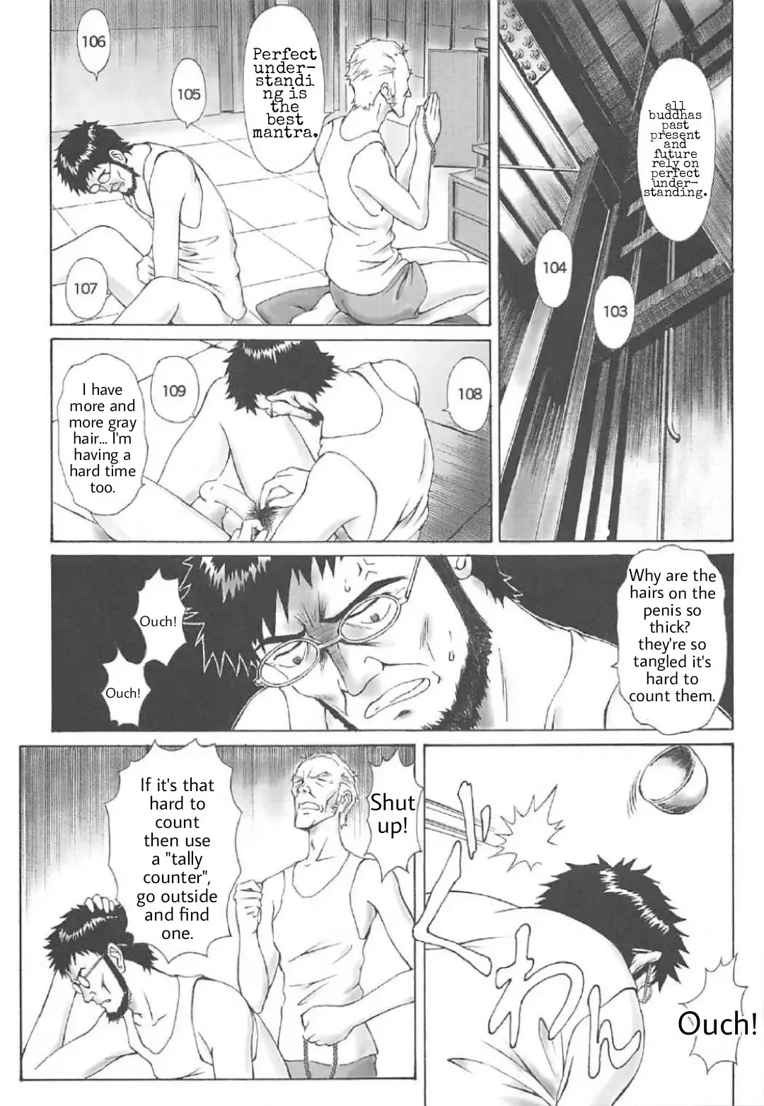 [Kuro Tengu] Misuse Fhentai - Page 6