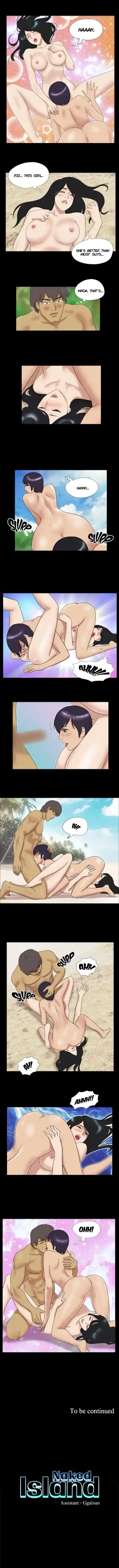 [Mulduck] Naked Island Fhentai.net - Page 31