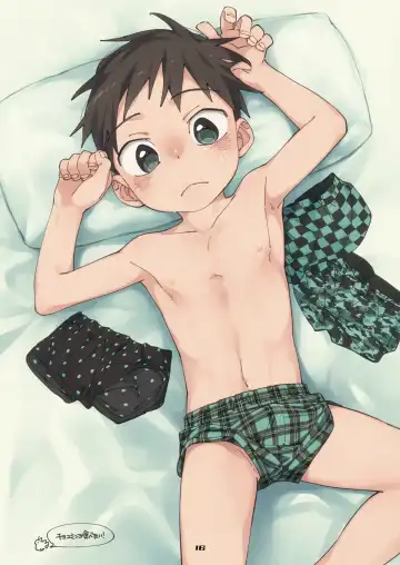 [Wool - Zutabo] TORAORO Fhentai - Page 16