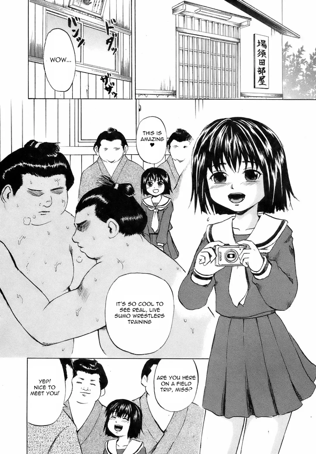 [Kawady Max] Rinkan Keiko | Gang Rape Training Fhentai - Page 2