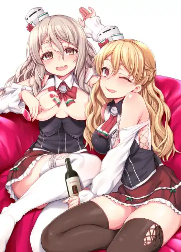 [Uousaoh] Zara to Pola no Hebereke Naito Fhentai - Page 2