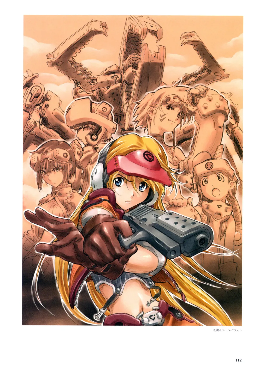 [Happoubi Jin] SWEET BODY Happoubi Jin Gashuu Fhentai - Page 115