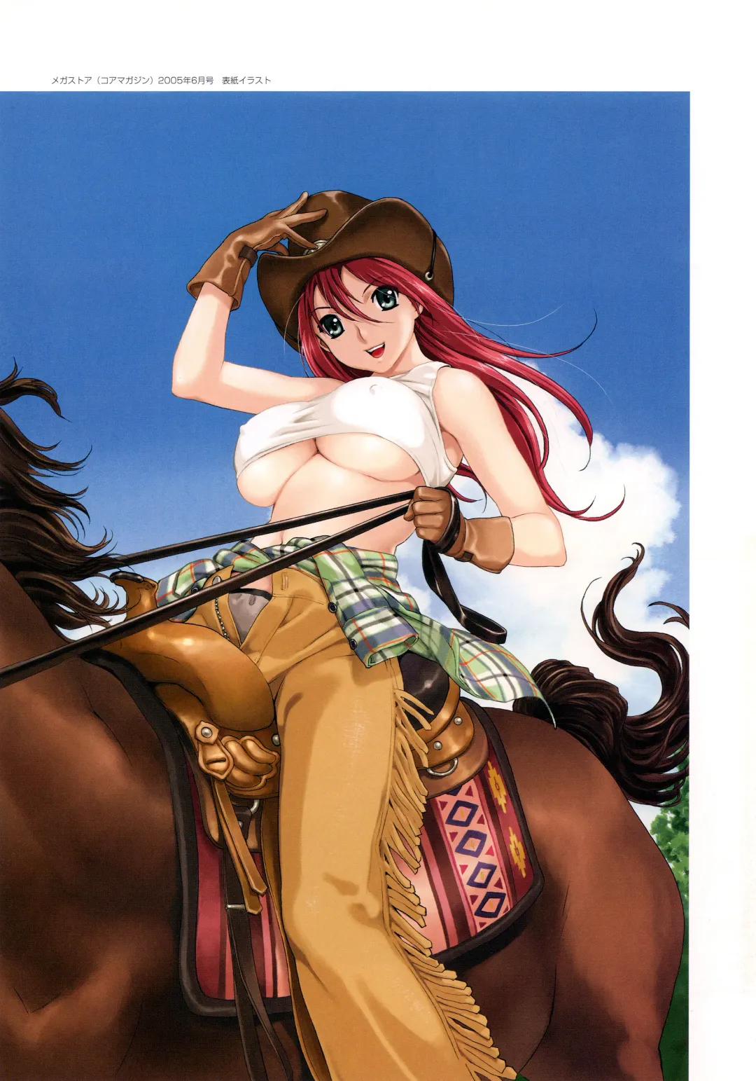 [Happoubi Jin] SWEET BODY Happoubi Jin Gashuu Fhentai - Page 14