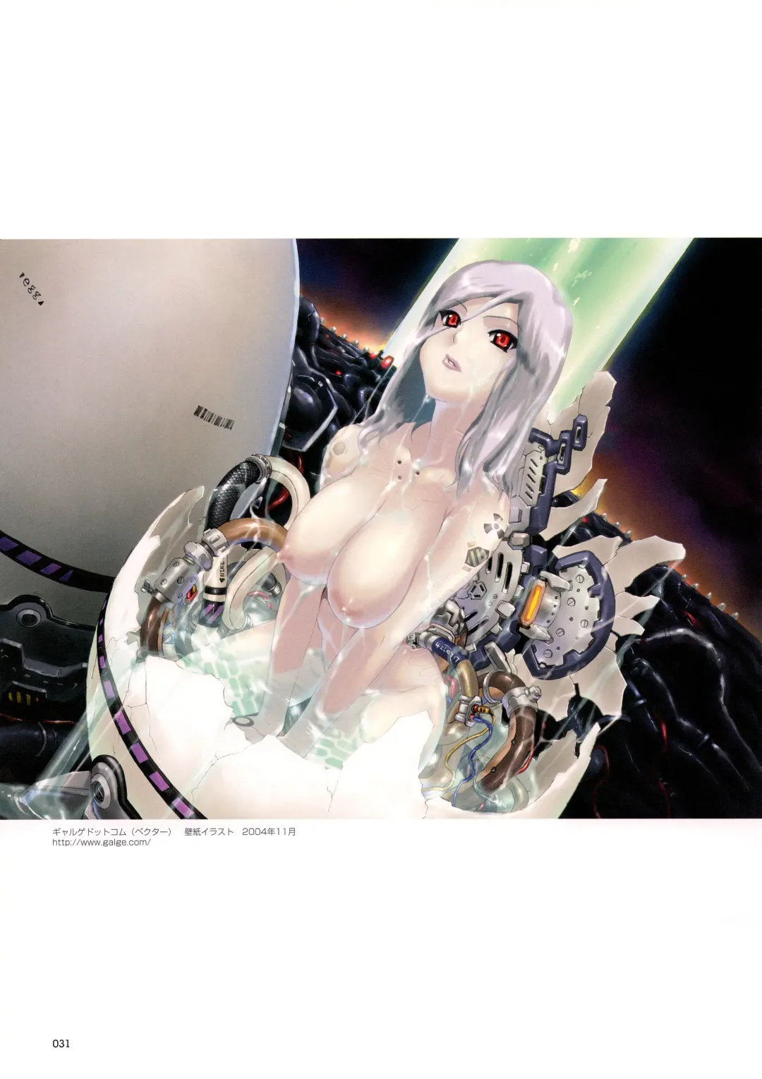 [Happoubi Jin] SWEET BODY Happoubi Jin Gashuu Fhentai - Page 34