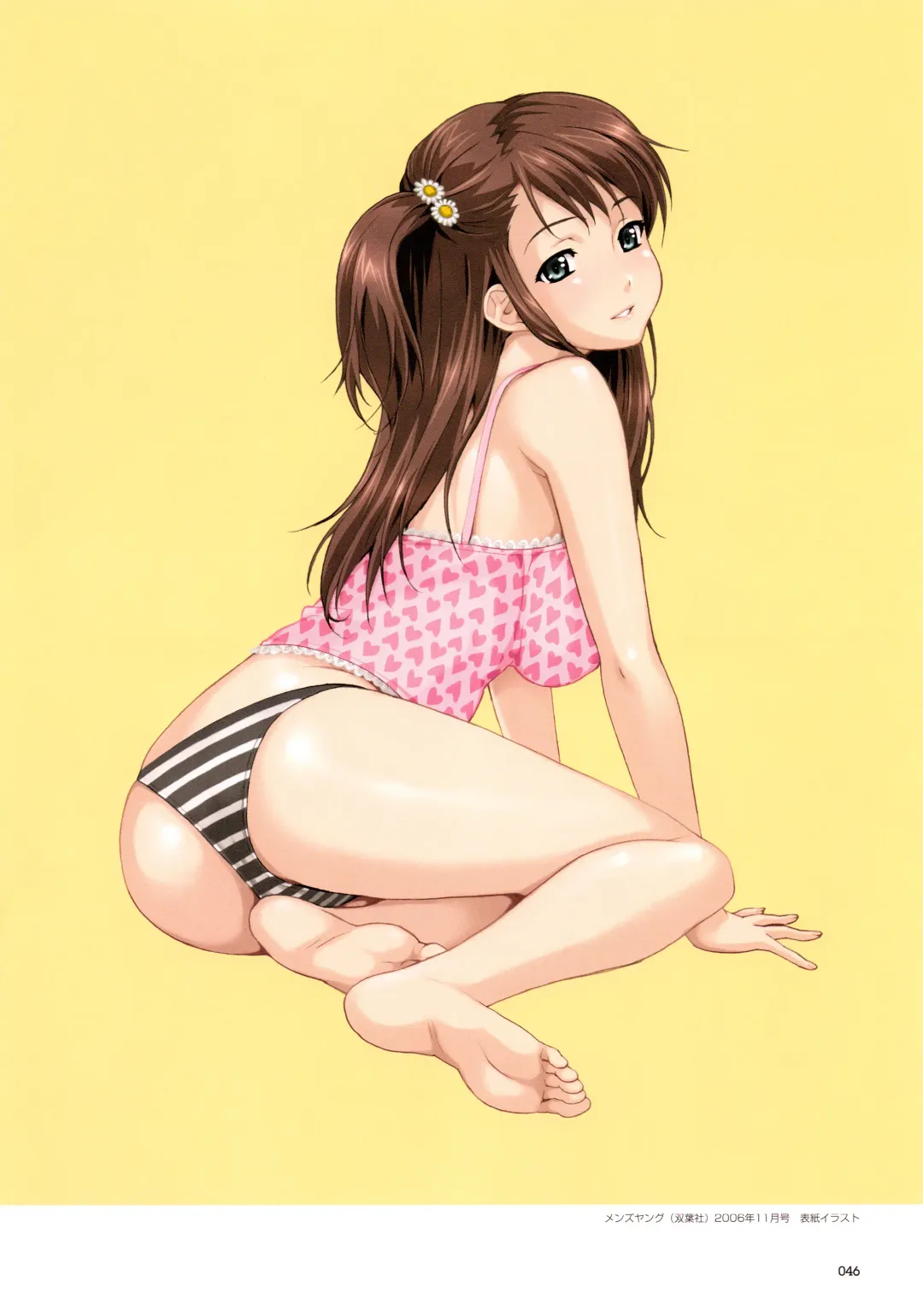 [Happoubi Jin] SWEET BODY Happoubi Jin Gashuu Fhentai - Page 49