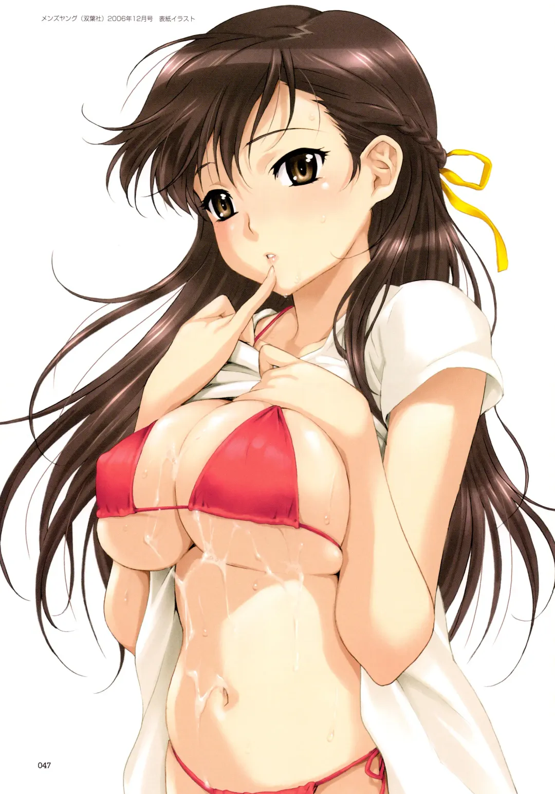 [Happoubi Jin] SWEET BODY Happoubi Jin Gashuu Fhentai - Page 50