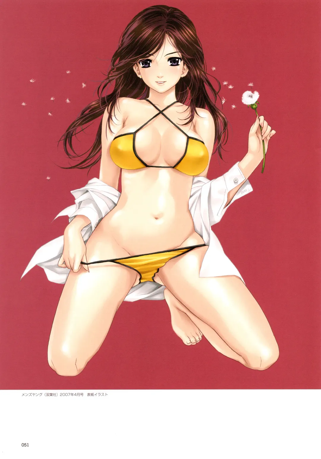 [Happoubi Jin] SWEET BODY Happoubi Jin Gashuu Fhentai - Page 54