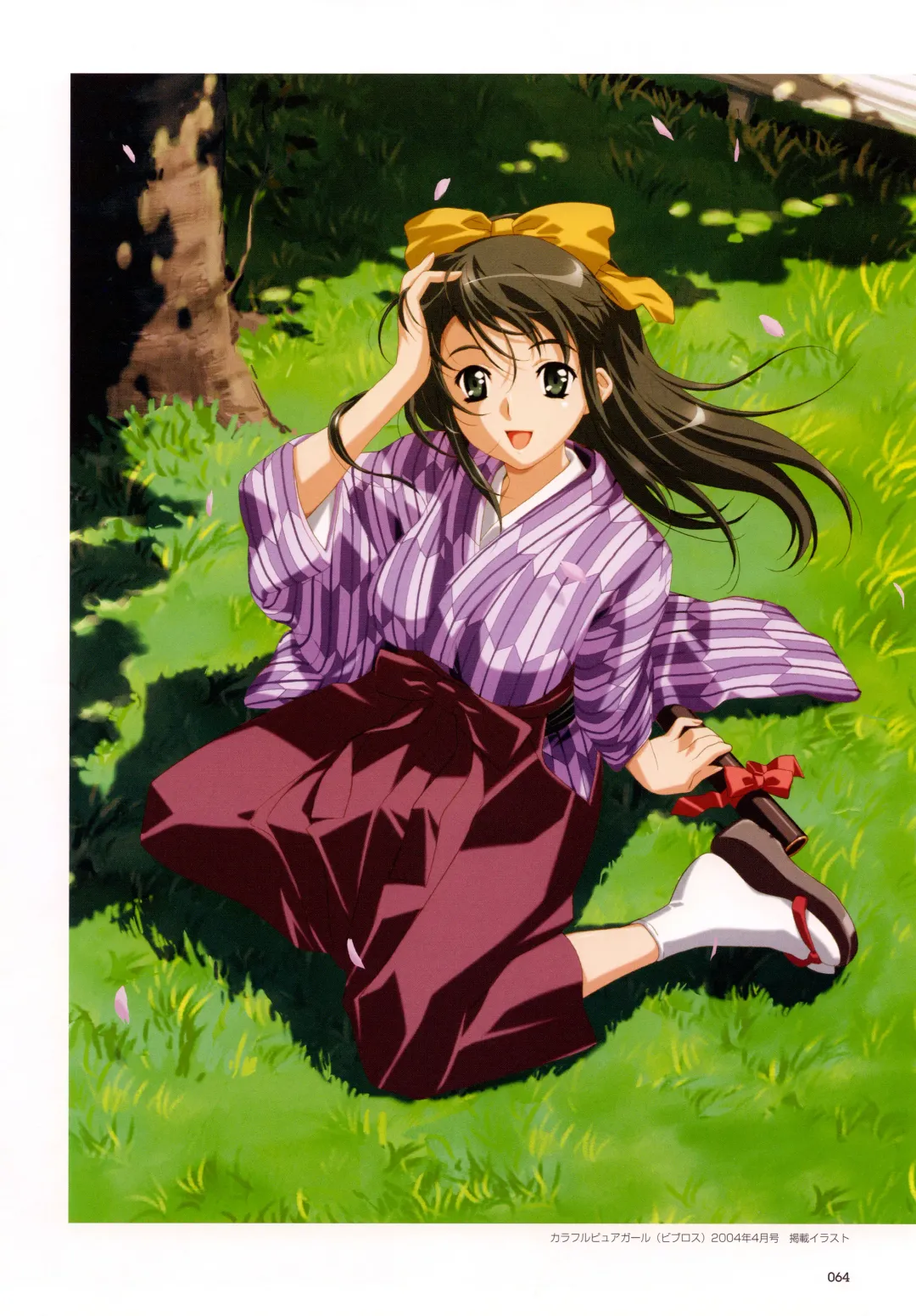 [Happoubi Jin] SWEET BODY Happoubi Jin Gashuu Fhentai - Page 67