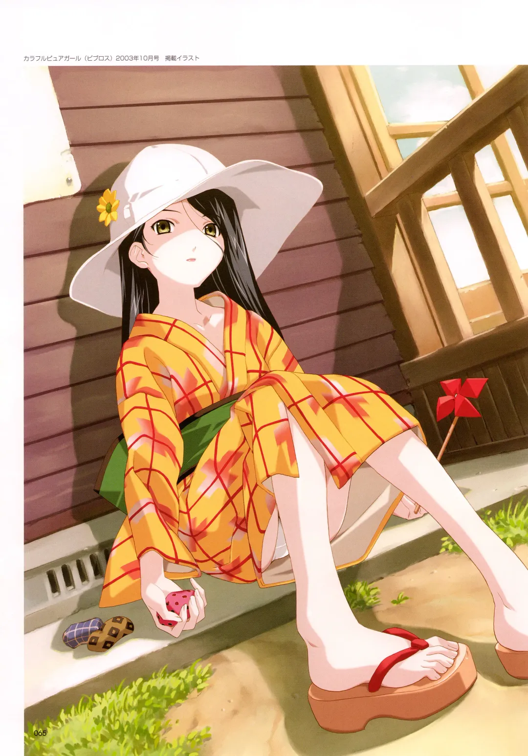 [Happoubi Jin] SWEET BODY Happoubi Jin Gashuu Fhentai - Page 68