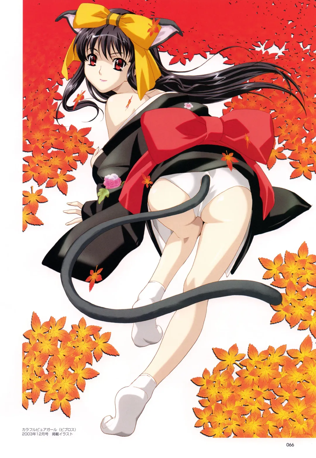 [Happoubi Jin] SWEET BODY Happoubi Jin Gashuu Fhentai - Page 69