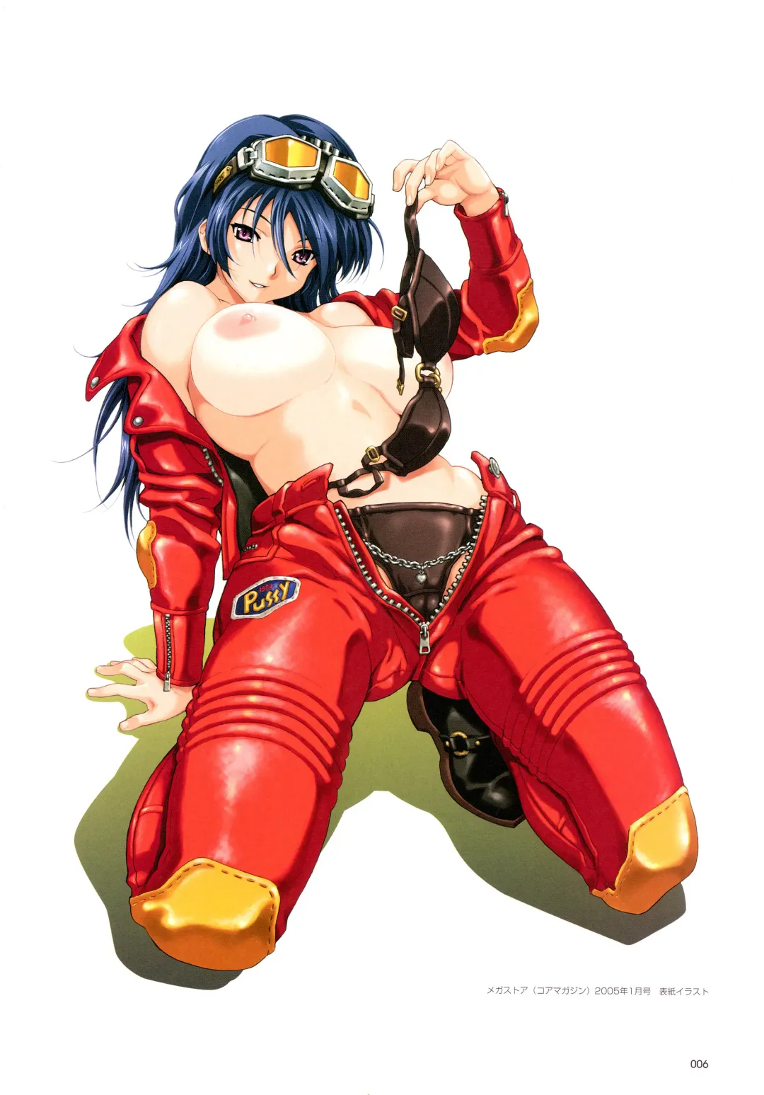 [Happoubi Jin] SWEET BODY Happoubi Jin Gashuu Fhentai - Page 9