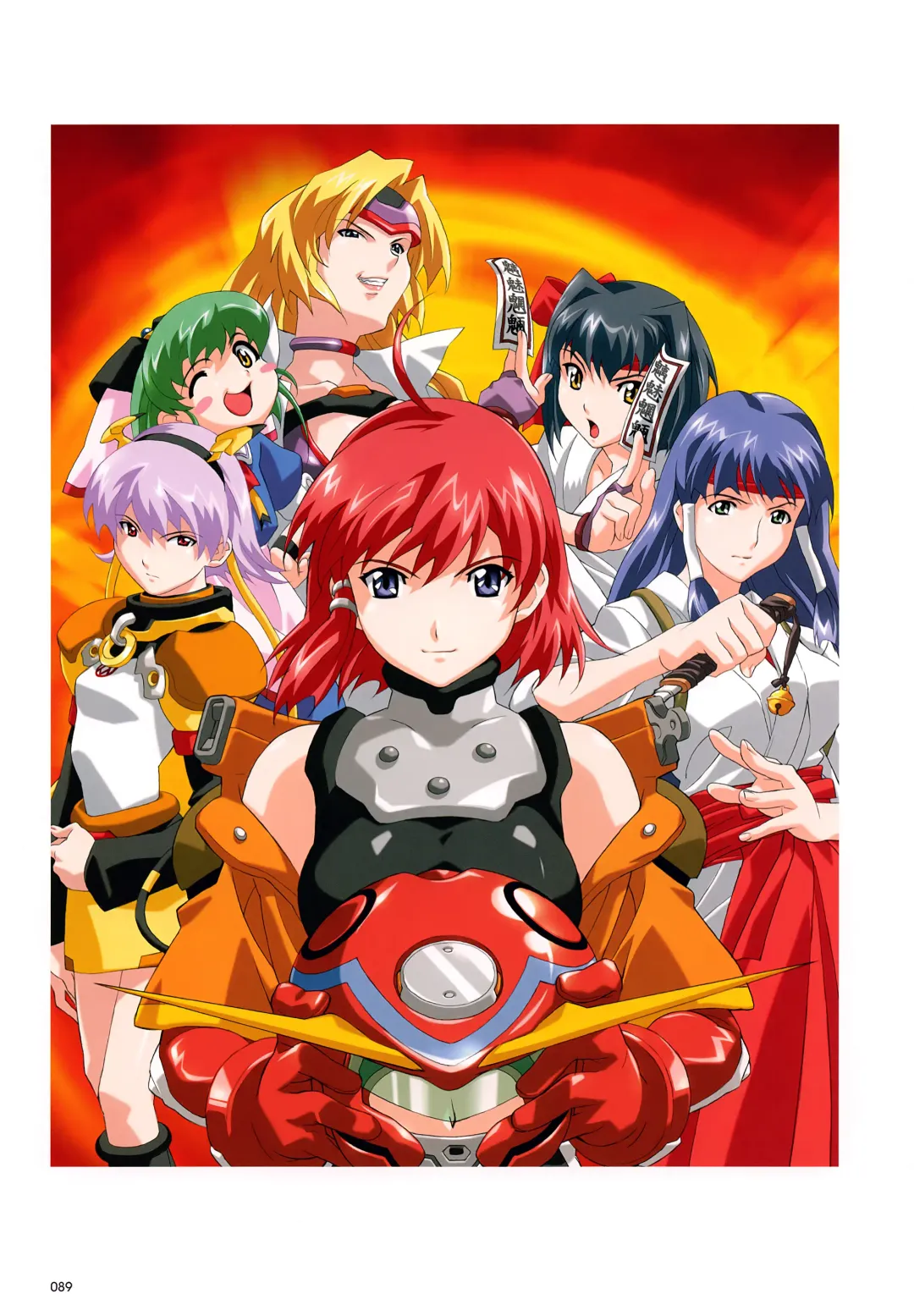 [Happoubi Jin] SWEET BODY Happoubi Jin Gashuu Fhentai - Page 92