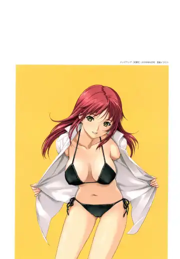 [Happoubi Jin] SWEET BODY Happoubi Jin Gashuu Fhentai.net - Page 43