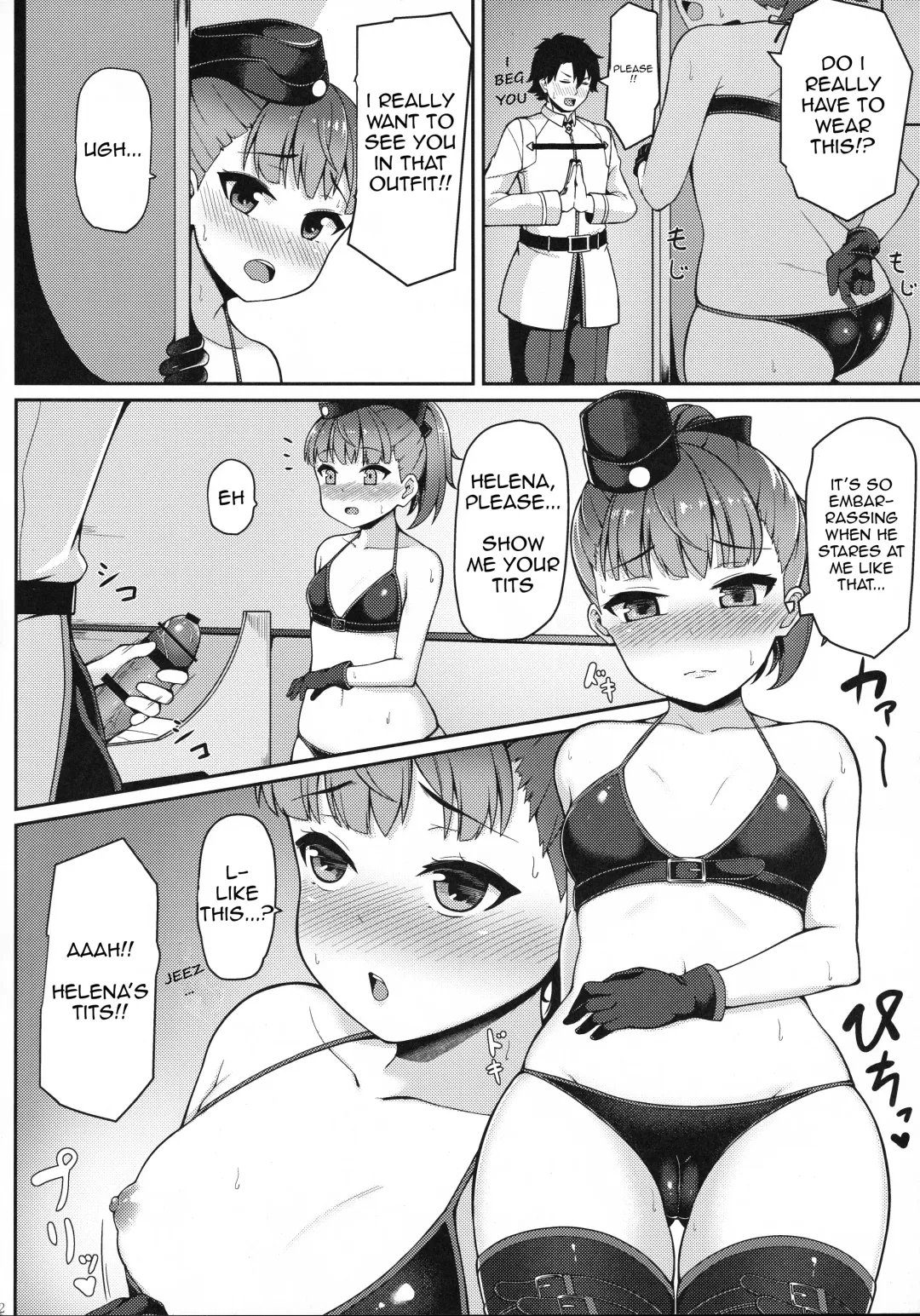 [Tomojo] Violet Momm Fhentai - Page 11