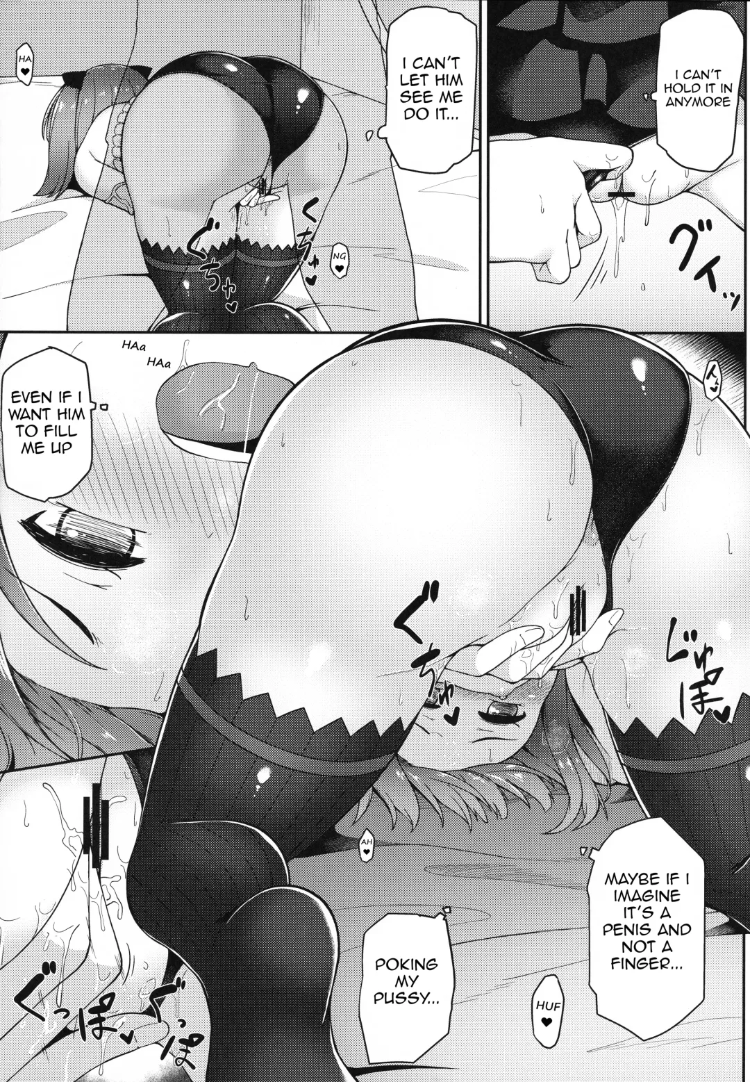 [Tomojo] Violet Momm Fhentai - Page 16