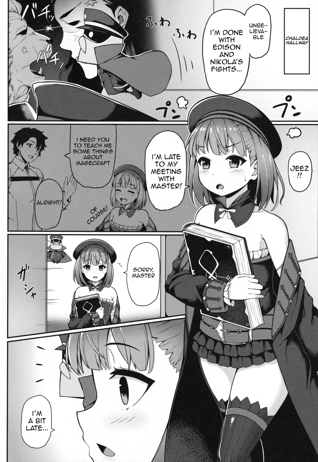 [Tomojo] Violet Momm Fhentai - Page 3