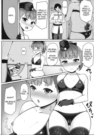 [Tomojo] Violet Momm Fhentai - Page 11