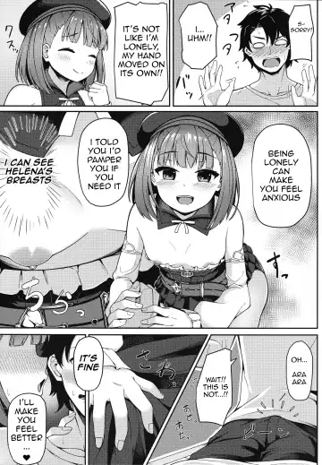 [Tomojo] Violet Momm Fhentai - Page 6