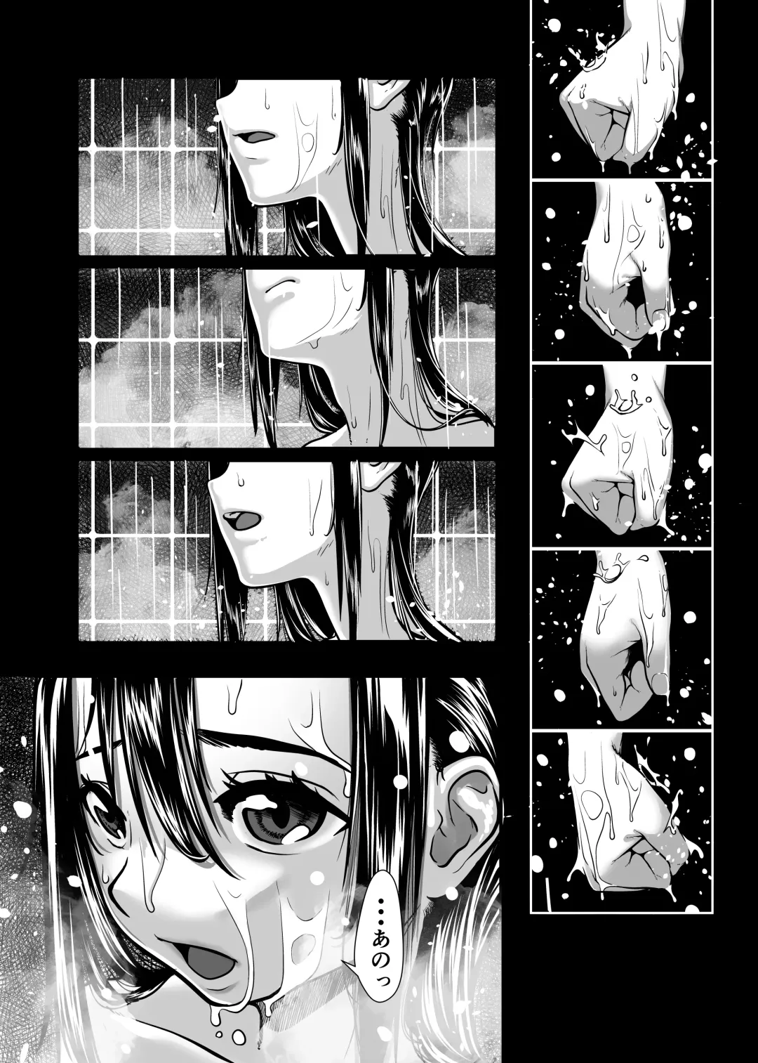 [Numata Shizumu] Bishoujo ga Kaishun Oji-san ni Okusuri de Torottoro ni Sareru Hanashi Fhentai - Page 52